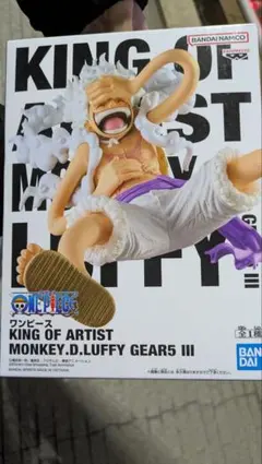 ワンピース ニカ