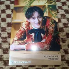 2025年最新】SHOW_WA 向山毅の人気アイテム - メルカリ