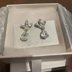 Item thumbnail for item 85fb07b3-e82a-4c4a-82fb-a48c9331a91b