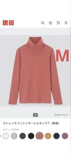 Item thumbnail for item 0210f633-61a5-43f5-929f-157e312f8b03