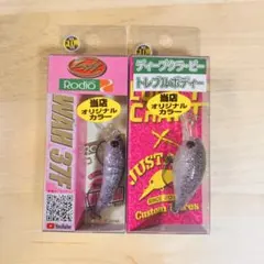 2025年最新】オオツカ 神楽の人気アイテム - メルカリ