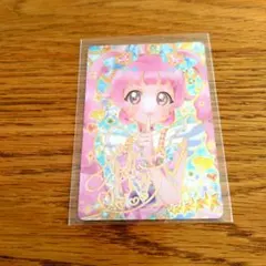 ひみつのアイプリ　ひまりサイン