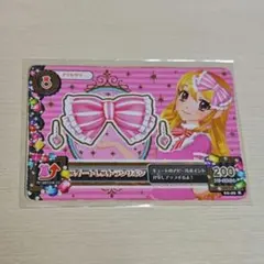 アイカツ カード スイートレストランリボン シューズ アパレル PA アイカツ カード スイートレストランリボン - メルカリ