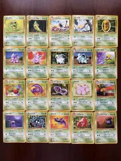 ポケカ　旧裏　まとめ売り　セット 2026年最新】ポケモンカード 旧裏 まとめ売りの人気アイテム - メルカリ