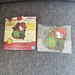 カラフルピーチ一番くじ　じゃぱぱさん