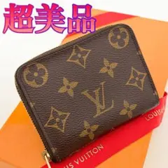 超美品✨ ルイヴィトン モノグラム ジッピー パース 小銭入れ ルイヴィトン コインケース LOUIS VUITTON 小銭入れ LV × TM ジッピー