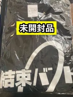 ぼっち・ざ・ろっく！ 結束バンド Tシャツ ブラック Lサイズ