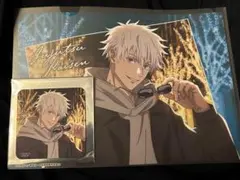 呪術廻戦×マルキューブ◆五条悟コースター＆ランチョンマット　丸ビル