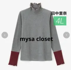 新品◆4L◆袖配色テレコプルオーバー 田中里奈 mysa レディース大きいサイズ