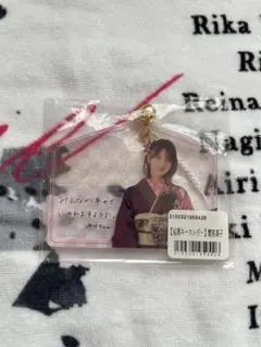 Item thumbnail for item 2ab7015f-db1b-491d-b152-d1cb3fe59ee7