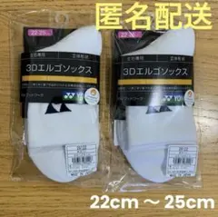 Item thumbnail for item 01a91fb4-f34e-47e4-88d7-9bb1f3c2d43f