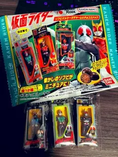2026年最新】仮面ライダーの人気アイテム - メルカリ
