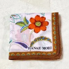 HANAE MORI ハンカチ 花柄 ブラウン