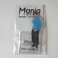 Snow Man 深澤辰哉 アクスタ