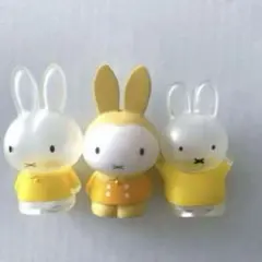 ミッフィー　ソフトマスコット　zakkafesta ソフビ　3個　イエロー
