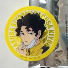 ハイキュー×マツキヨココカラ　佐久早聖臣　クリアステッカー