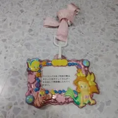 Item thumbnail for item d9778442-82a2-4d79-bc94-1e5db81174b9