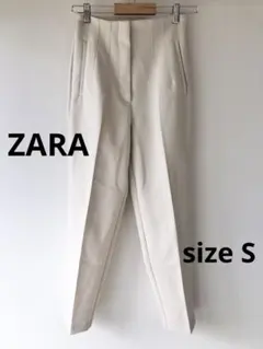ZARAザラ ハイウエストテーパードパンツSアイボリー スラックス