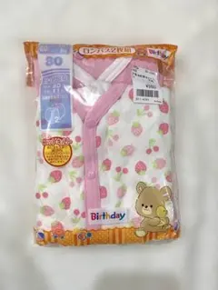 バースデー　ロンパース　肌着　 前開き 長袖 2枚組　女の子