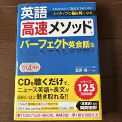 サザエ様 リクエスト 2点 まとめ商品