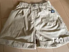 Item thumbnail for item eae111f0-19f0-4442-a461-dd77eaa3c338