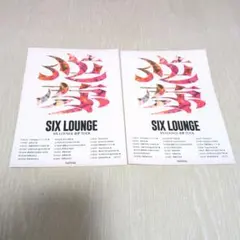 2026年最新】sixlounge dvdの人気アイテム - メルカリ