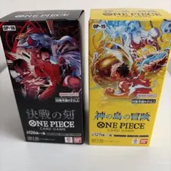は*ー様 【テープ付き】ワンピース蒼海の七傑 決戦の刻 2Boxセット テープ付き】ワンピース蒼海の七傑 決戦の刻 2Boxセット - メルカリ