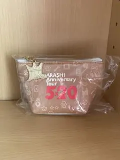 ARASHI Anniversary Tour 5×20 小物入れ