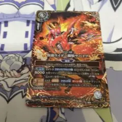 デュエマ ドキドキつよいデッキ 25の王道 4c邪王門 未開封 サンキュー
