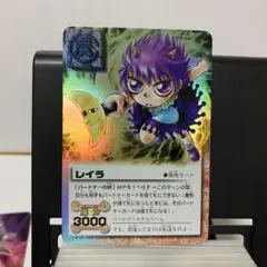 るんご様 リクエスト 5点 まとめ商品