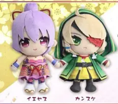 戦国乙女 ぬいぐるみ 山本カンスケ・徳川イエヤス - メルカリ