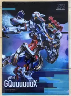 【新品未開封】バンダイ 機動戦士ガンダム ブラインドボックス 中国限定 新品未開封】バンダイ 機動戦士ガンダム ブラインドボックス 中国限定