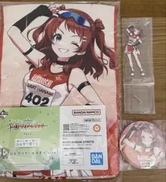 一番くじ 学園アイドルマスター 花海咲季 3点セット
