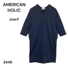 AMERICAN HOLIC ワンピース　チュニック　FREE　ネイビー