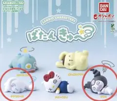 サンリオ ばたんきゅー ２個セット