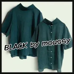 BLACK BY MOUSSY ブラックバイマウジー　半袖シャツ 緑 S〜Mのサムネイル