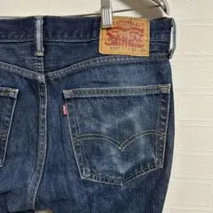 リーバイス 505 デニム W32L29