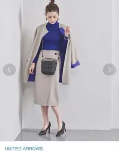 美品　UNITED ARROWS リバーバイカラーコート　36