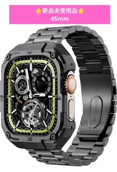 Apple Watch 45mm ステンレスバンド丈夫かっこいい