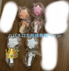 アイドルペンライト プリンセススターver. ホワイト