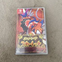 Item thumbnail for item 23602f82-b56f-4670-9f0c-2a31174b6f7b