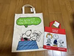 スヌーピー展　ミュージアム　トートバッグ　限定　エコバッグ　PEANUTS