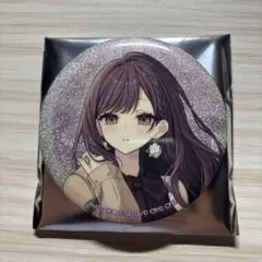 メルカリ