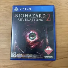【PS4】バイオハザード リベレーションズ2
