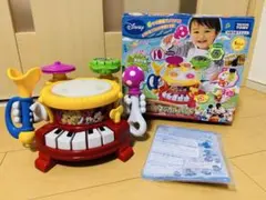 【美品・箱あり】タカラトミー リズムあそびが楽しい♪ マジカルバンド