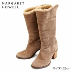 マーガレットハウエル レディース ブーツ23cmのサムネイル