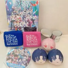 アイナナ Road To Infinity Blu-ray グッズセット