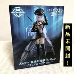 Item thumbnail for item d8d82b51-3aef-40bc-97d7-81e335e9e0f5