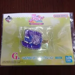 2026年最新】天使 「一番くじきゅんキャラわーるど Angel Beats!」 A賞
