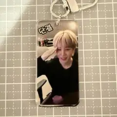 BTS ジミン　アクリルキーリング